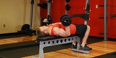 ασκήσεις για απώλεια βάρους